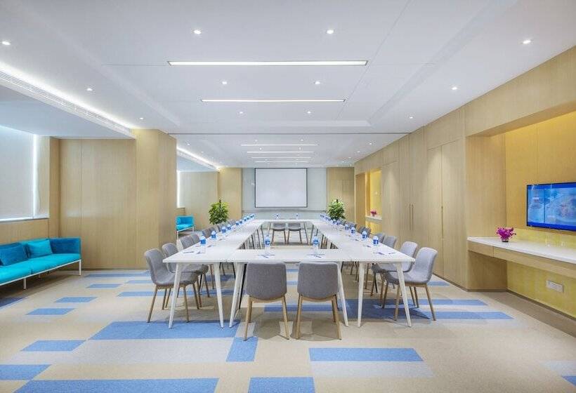 هتل Holiday Inn Express Zhengzhou Longzi Lake, An Ihg