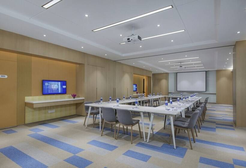 هتل Holiday Inn Express Zhengzhou Longzi Lake, An Ihg