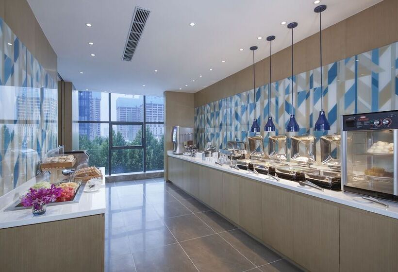 هتل Holiday Inn Express Zhengzhou Longzi Lake, An Ihg