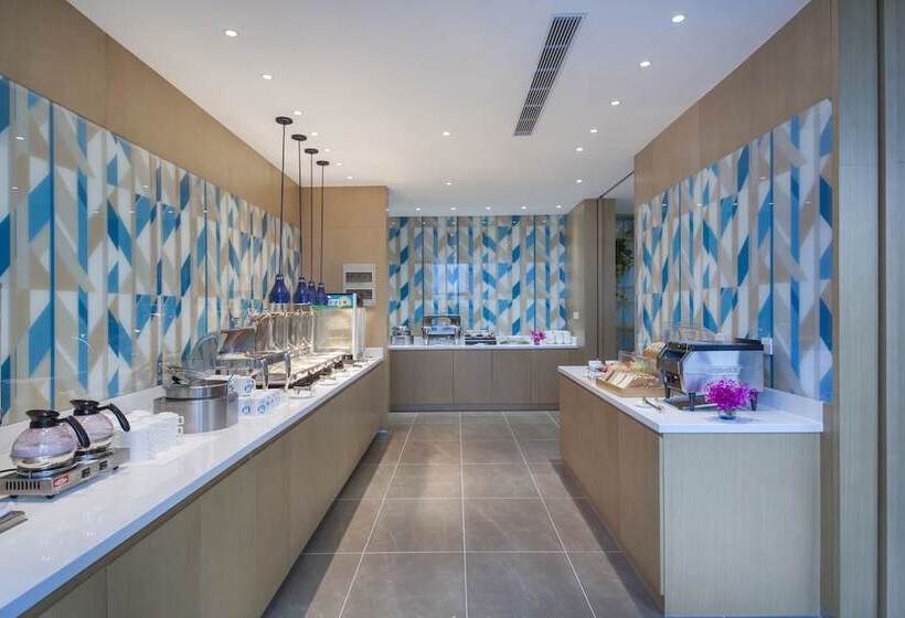 هتل Holiday Inn Express Zhengzhou Longzi Lake, An Ihg