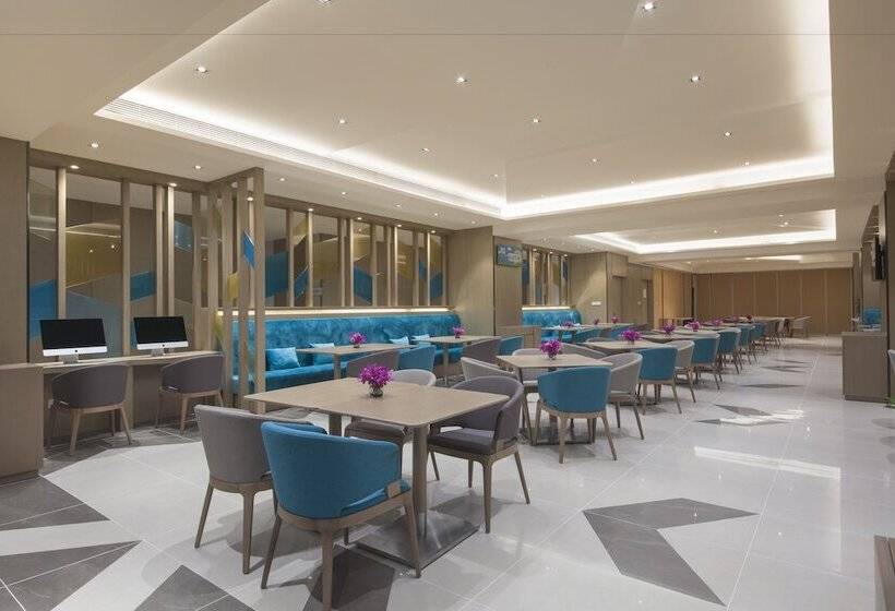 هتل Holiday Inn Express Zhengzhou Longzi Lake, An Ihg