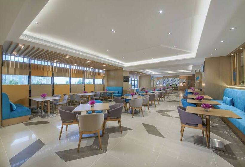 هتل Holiday Inn Express Zhengzhou Longzi Lake, An Ihg