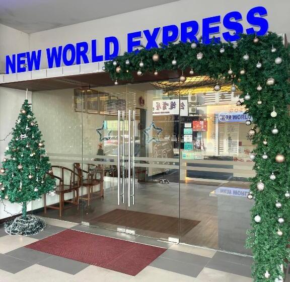 New World Express Motel