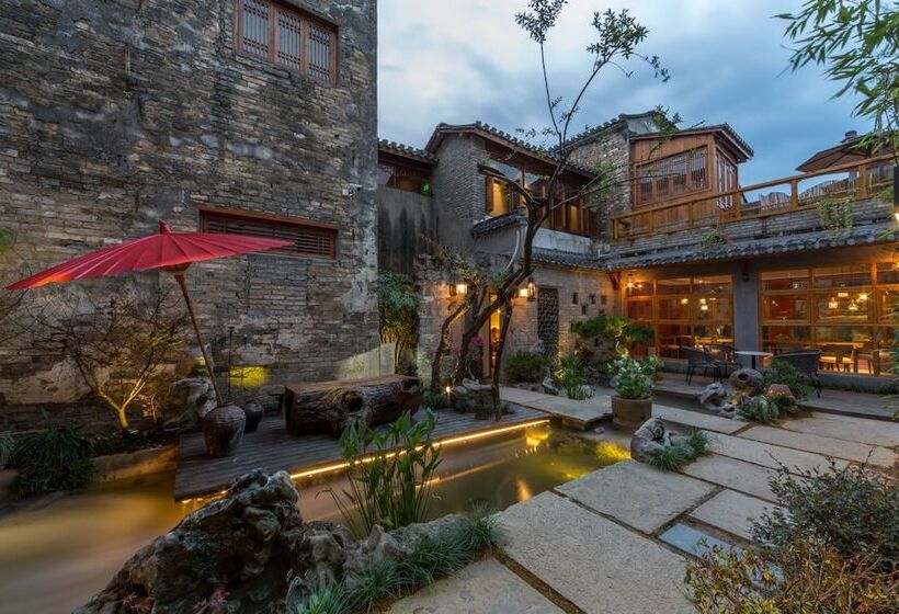 پانسیون Huangshan Huanchun·bingyu Resort