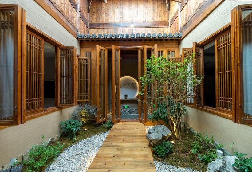 پانسیون Huangshan Huanchun·bingyu Resort