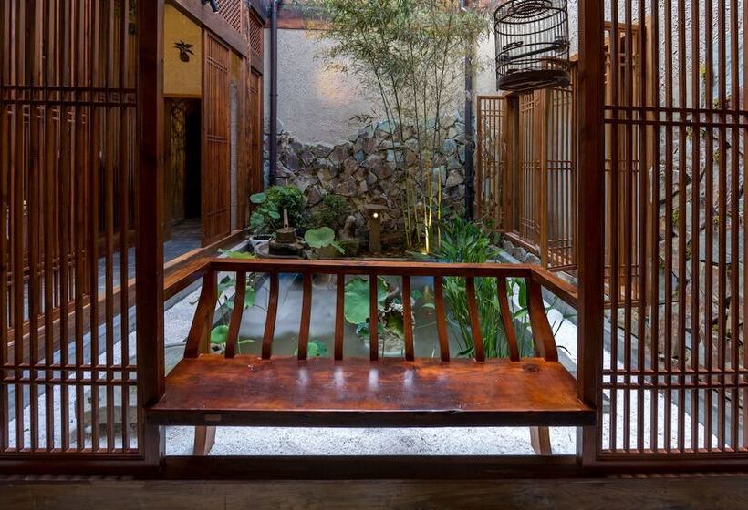 پانسیون Huangshan Huanchun·bingyu Resort