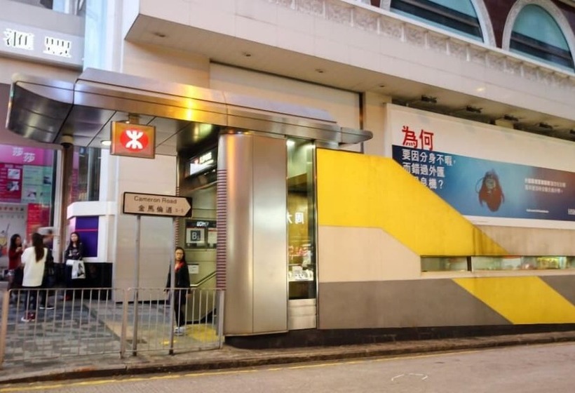 هتل Cindy Hostel