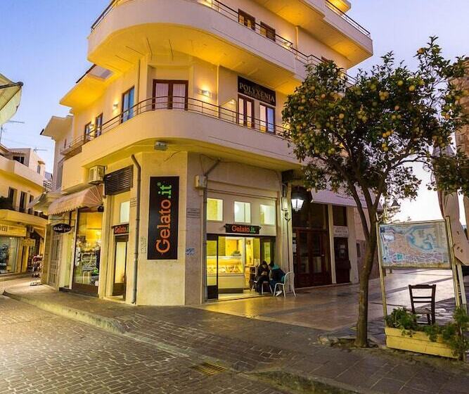 בית מלון כפרי Polyxenia Suites