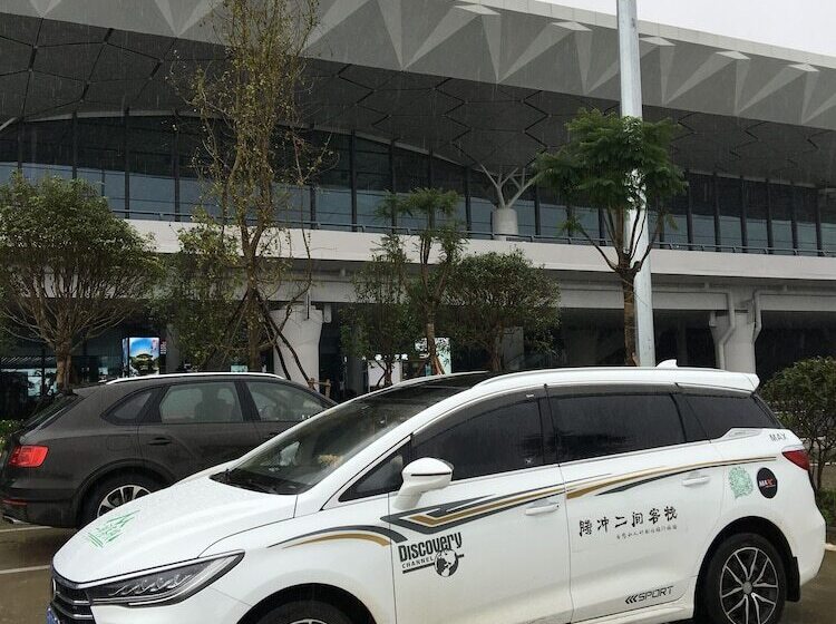 پانسیون Tengchong Two Suite Guesthouse