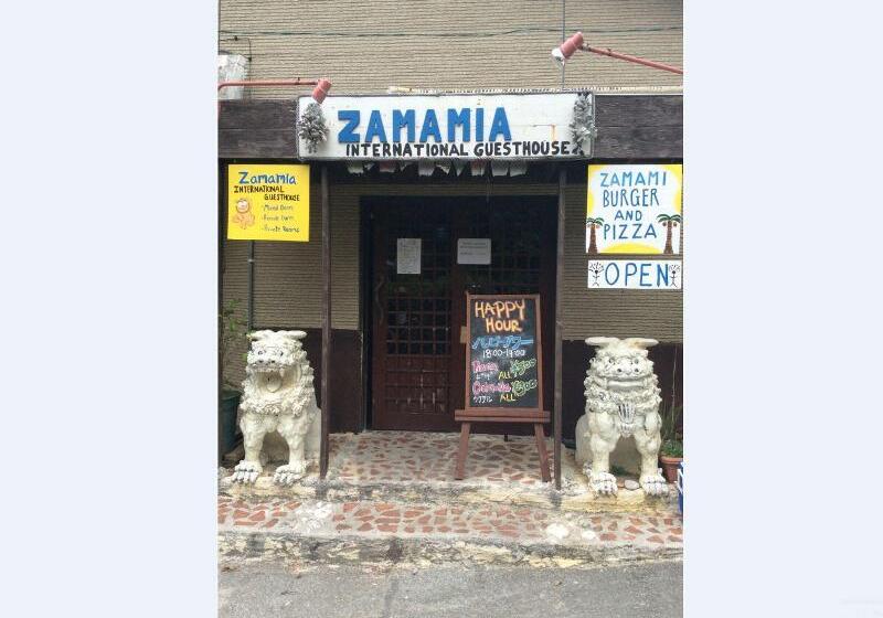 ユースホステル Zamamia International Guesthouse