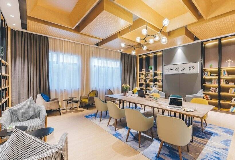 Atour Hotel Tianjin Nankai University Branch