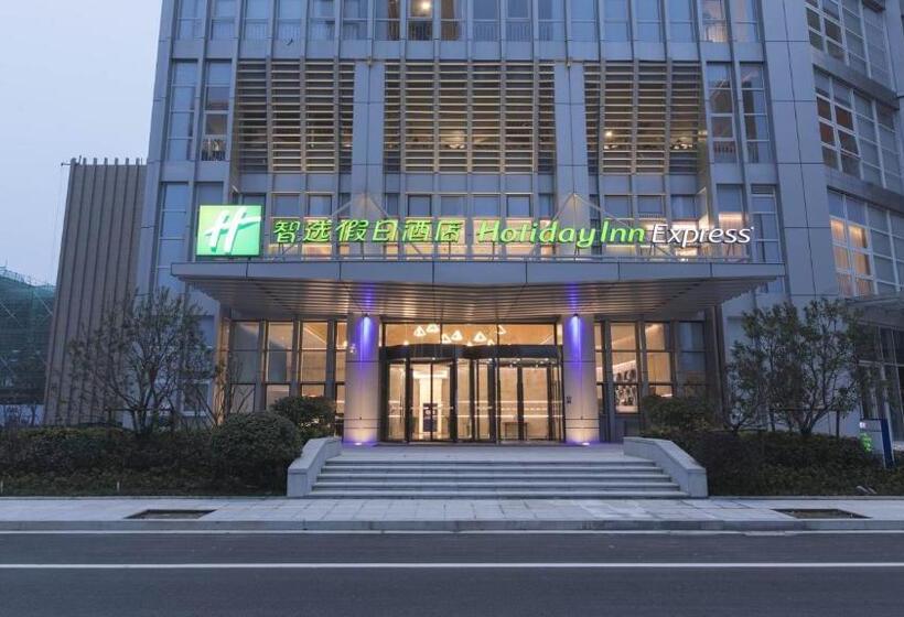 בית מלון כפרי Holiday Inn Express Liyang Huafu, An Ihg