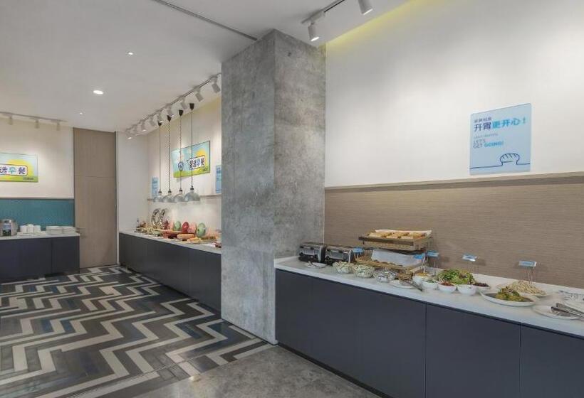 בית מלון כפרי Holiday Inn Express Liyang Huafu, An Ihg