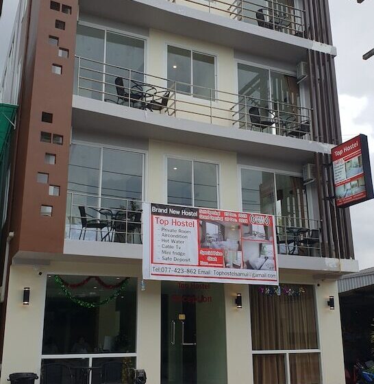 هتل Top Hostel Samui
