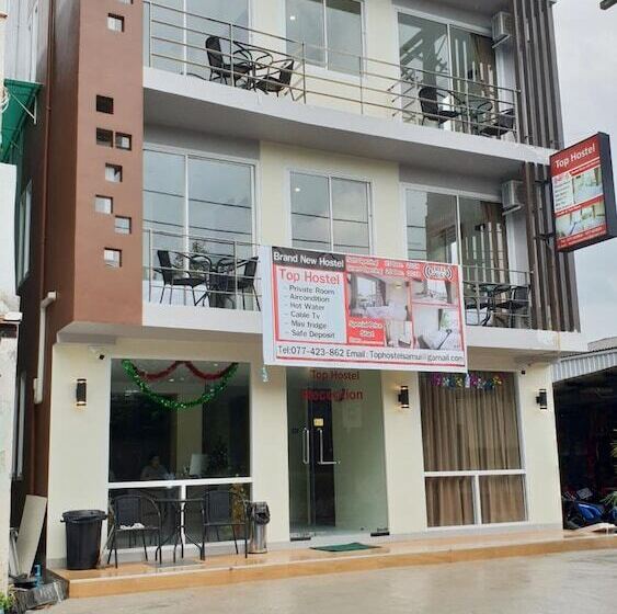 هتل Top Hostel Samui