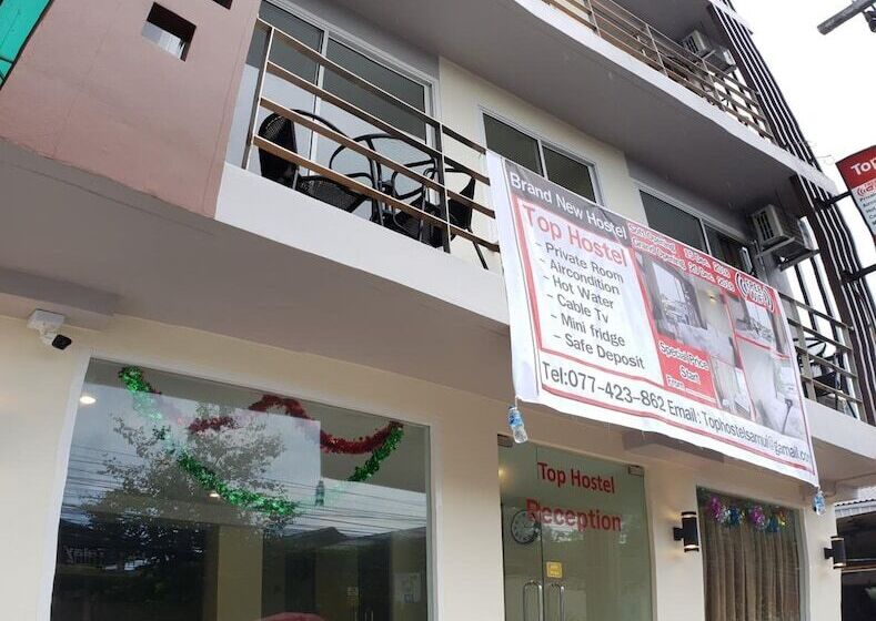 هتل Top Hostel Samui