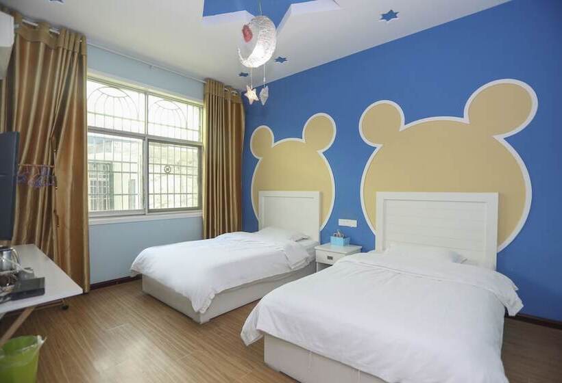 Aishang Hostel
