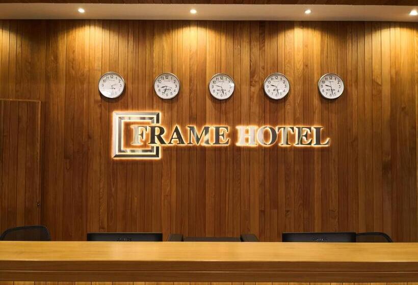 هتل Frame