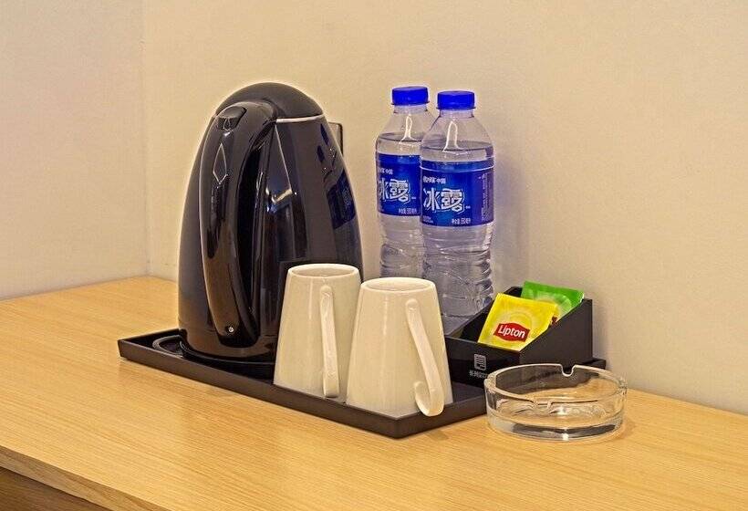 فندق Guangzhou Changxing Xintiandi
