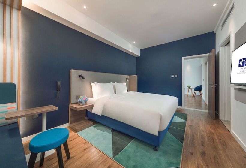 هتل Holiday Inn Express Qingdao Chengyang Central, An Ihg