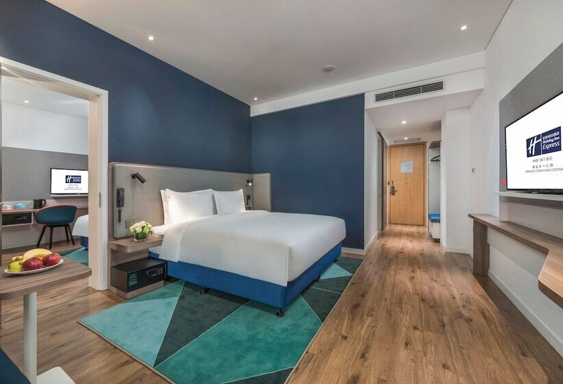 هتل Holiday Inn Express Qingdao Chengyang Central, An Ihg
