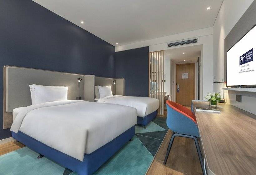 هتل Holiday Inn Express Qingdao Chengyang Central, An Ihg