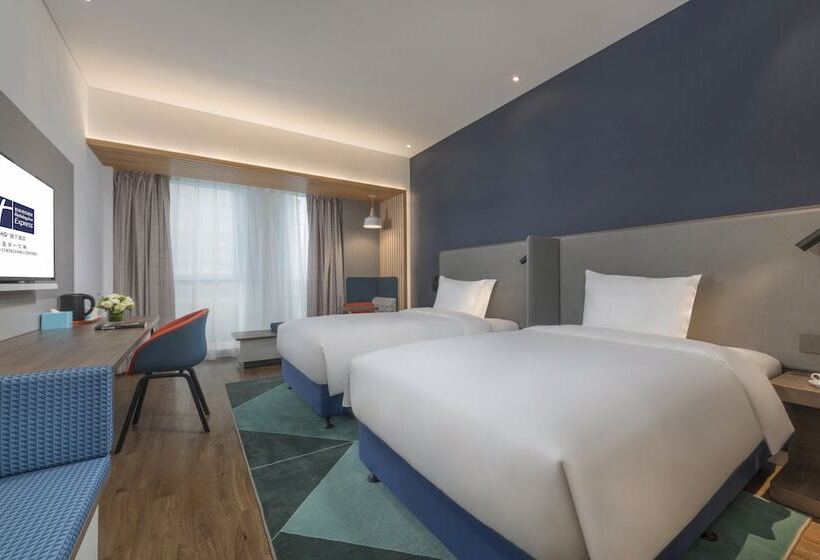 هتل Holiday Inn Express Qingdao Chengyang Central, An Ihg
