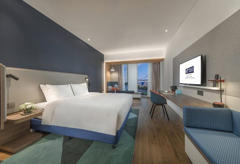 هتل Holiday Inn Express Qingdao Chengyang Central, An Ihg