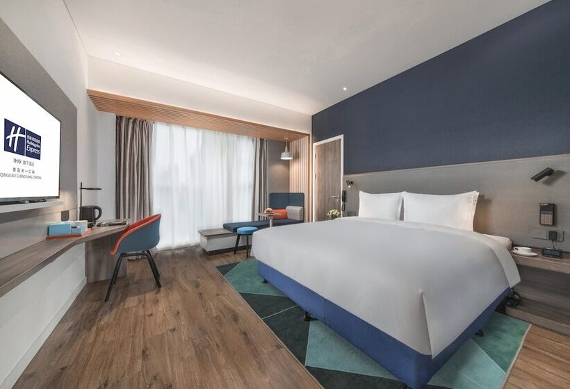 هتل Holiday Inn Express Qingdao Chengyang Central, An Ihg