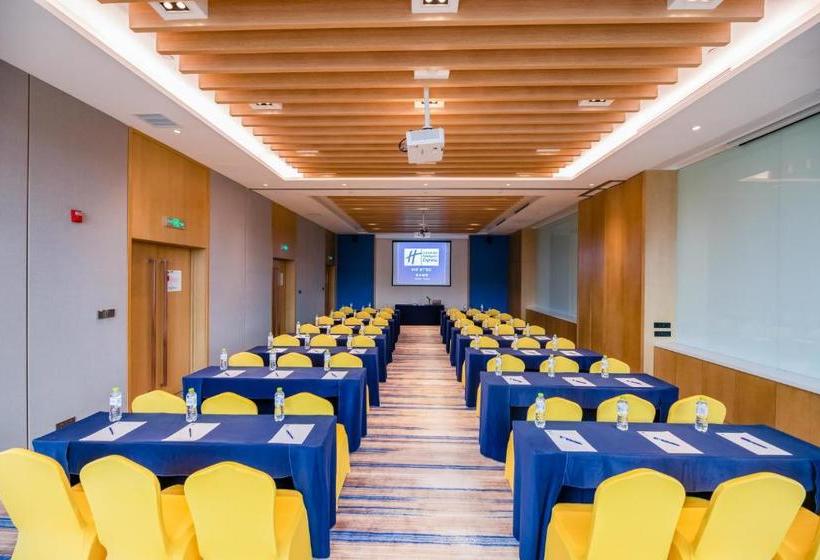 هتل Holiday Inn Express Yantai Fulai