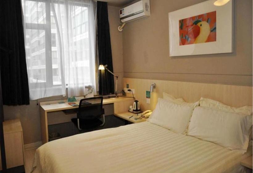 בית מלון כפרי Jinjiang Inn Xiamen Railway Station Dongpu Road