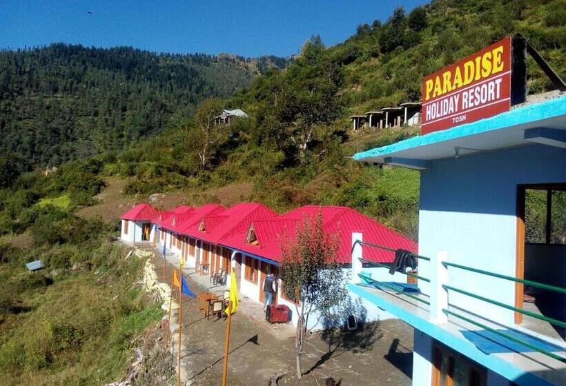 호텔 Paradise Holiday Resort
