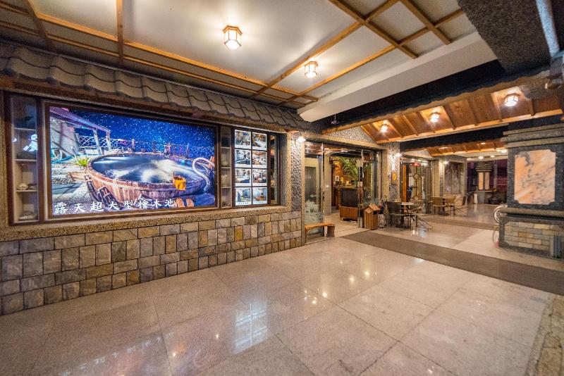 هتل Shankou Hotspring