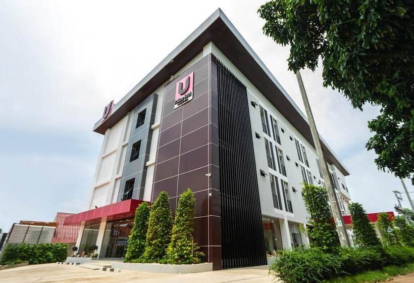 U  Homehotel Nakhonpanom