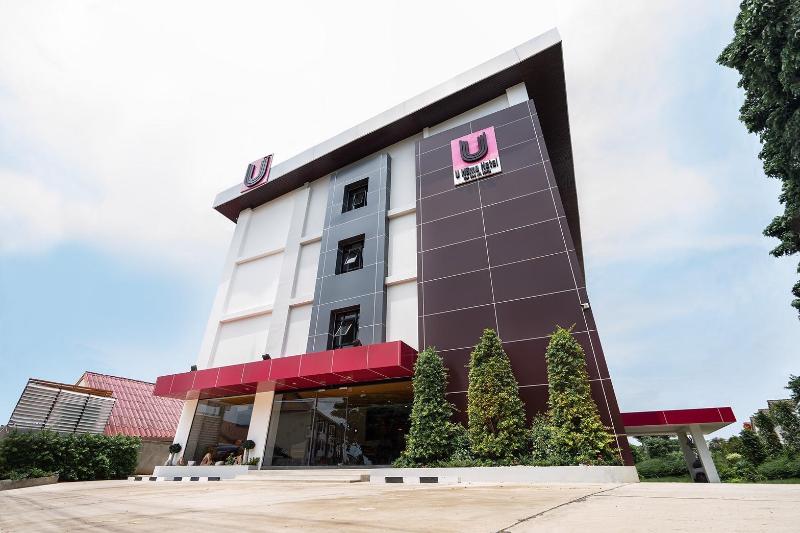 U  Homehotel Nakhonpanom
