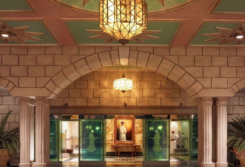 酒店 Grand Hyatt Muscat