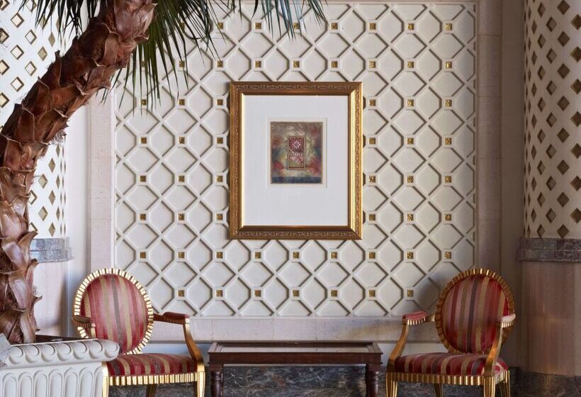 酒店 Grand Hyatt Muscat