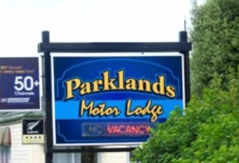 ホテル Parklands Motor Lodge Timaru