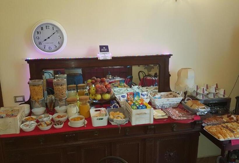 پانسیون Royal Suite