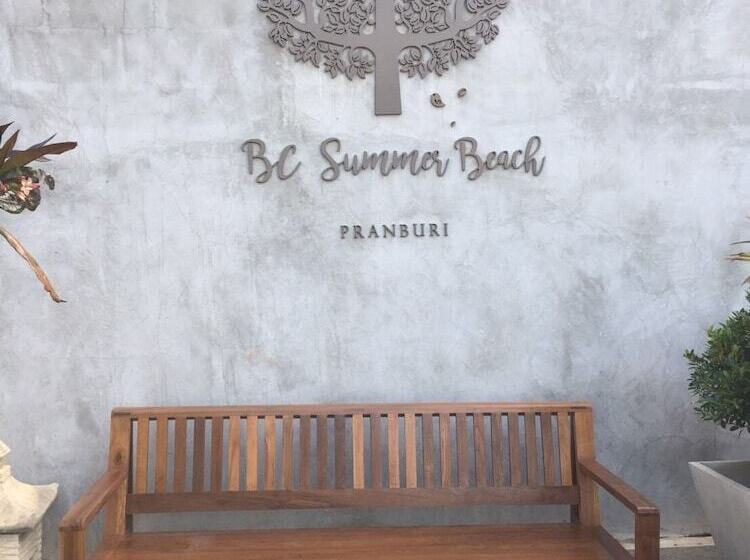 هتل Bc Summer Beach