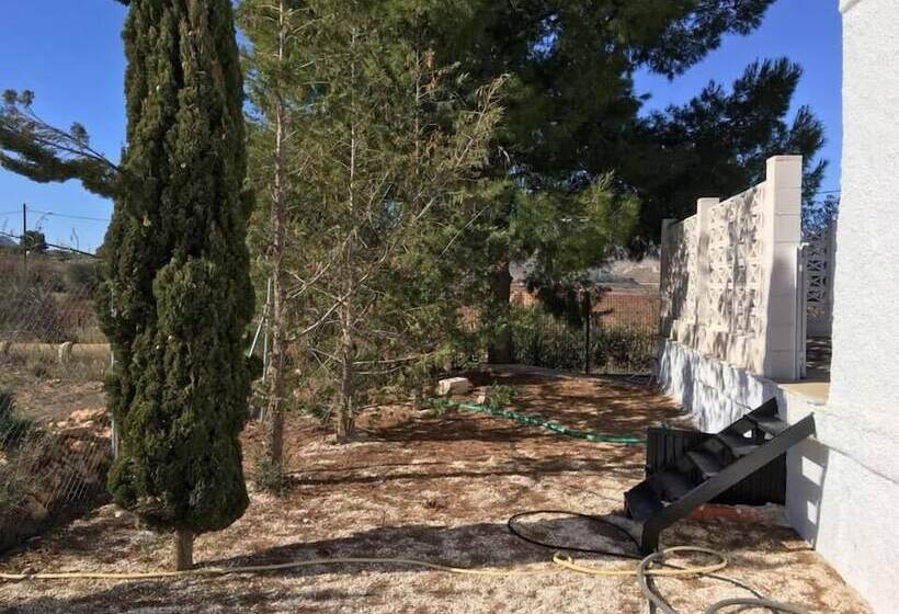 צימר Alegría