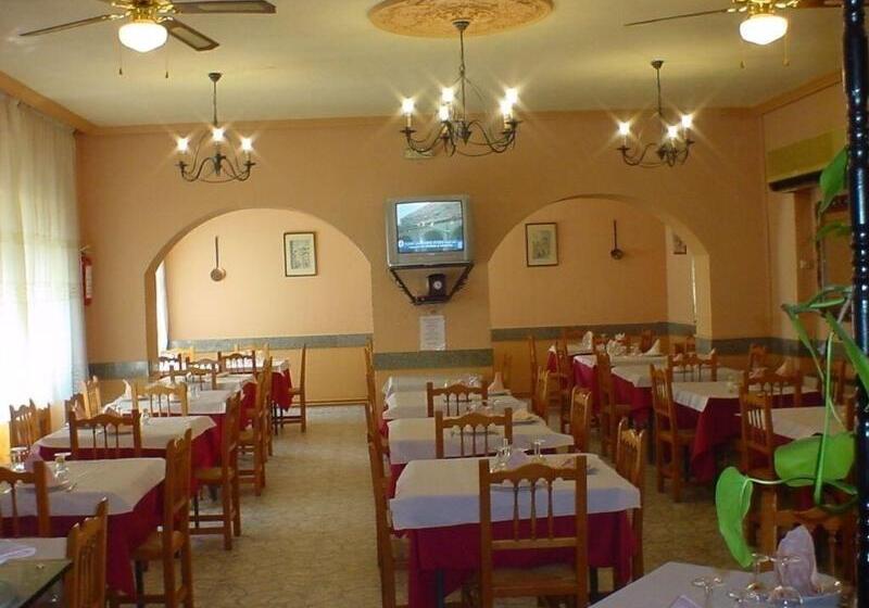 Hostal Las Encinas