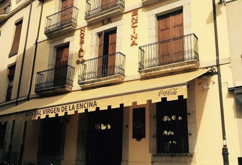 Hostal Virgen De La Encina