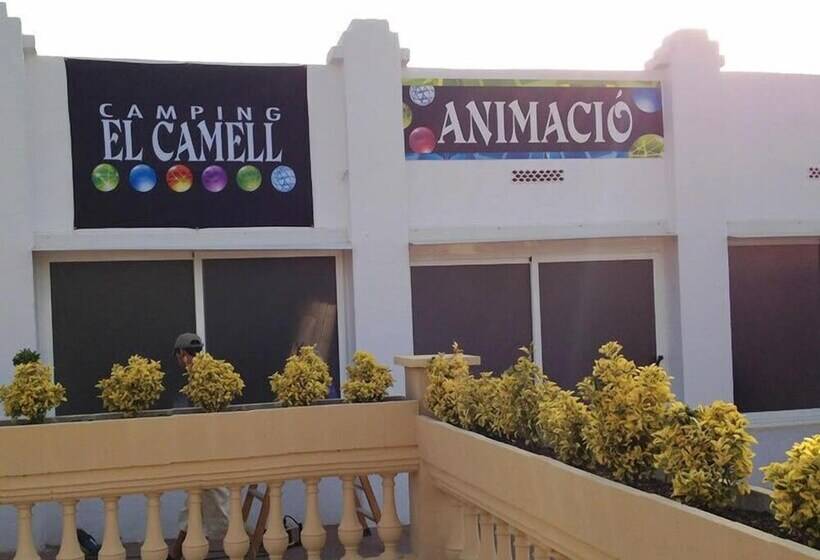 هتل Camping El Camell