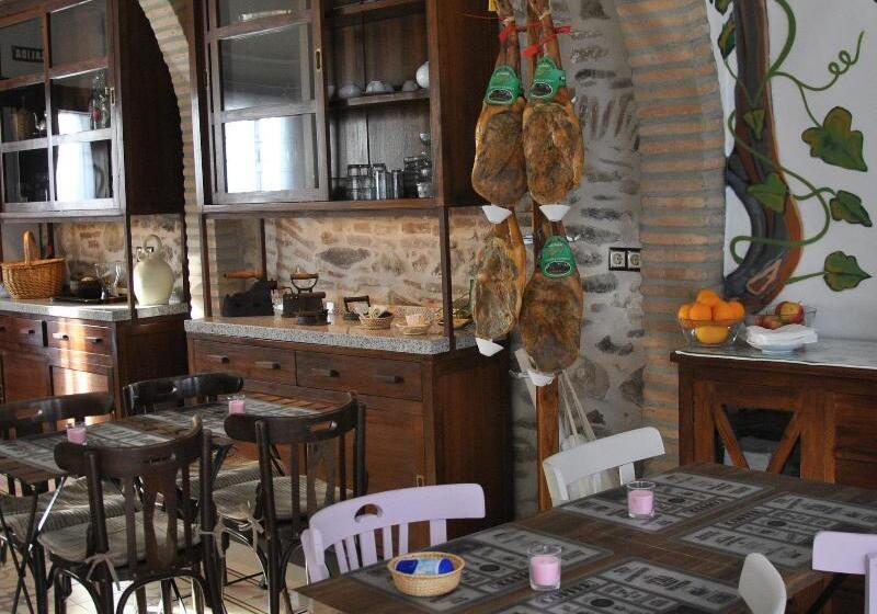 Lantigua Casa Rural