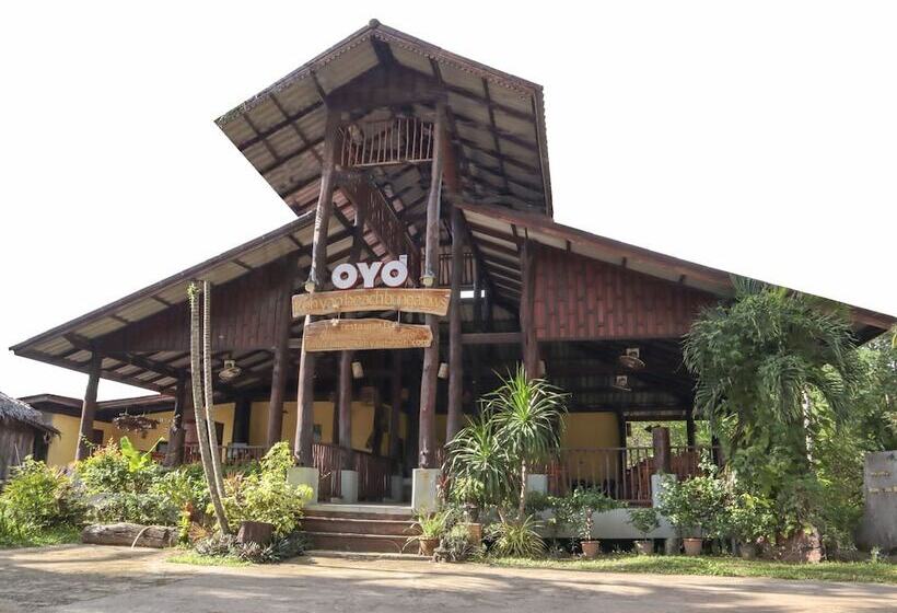 酒店 Koh Yao Beach Bungalows