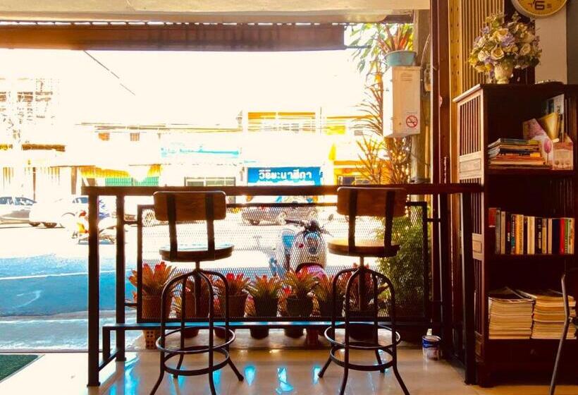هتل Phang Nga Guesthouse