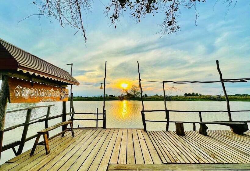 هتل Sai Klong Song Lae Resort Pakpra Phatthalung