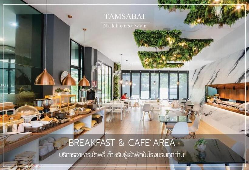 هتل Tamsabai