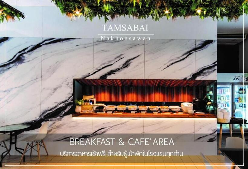 هتل Tamsabai